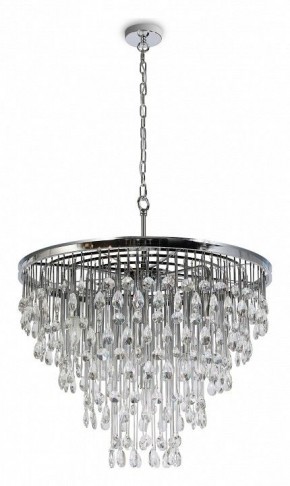 Подвесная люстра Maytoni Linn MOD091PL-09CH в Когалыме - kogalym.mebel24.online | фото 4