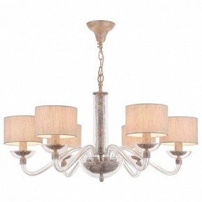 Подвесная люстра Maytoni Maryland ARM526PL-06GR в Когалыме - kogalym.mebel24.online | фото 2