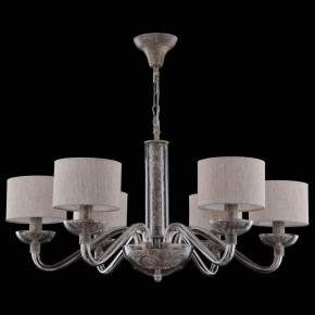 Подвесная люстра Maytoni Maryland ARM526PL-06GR в Когалыме - kogalym.mebel24.online | фото 3