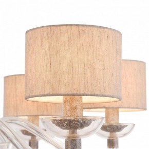 Подвесная люстра Maytoni Maryland ARM526PL-06GR в Когалыме - kogalym.mebel24.online | фото 8