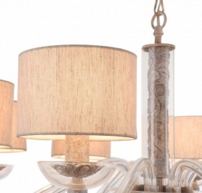 Подвесная люстра Maytoni Maryland ARM526PL-08GR в Когалыме - kogalym.mebel24.online | фото 6