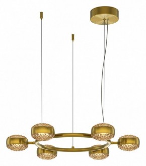 Подвесная люстра Maytoni Mind MOD299PL-L60BS3K в Когалыме - kogalym.mebel24.online | фото 2