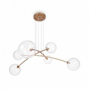 Подвесная люстра Maytoni Mood MOD172PL-06BS в Когалыме - kogalym.mebel24.online | фото 3