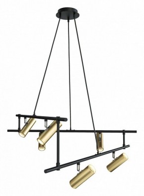Подвесная люстра Maytoni Rami MOD128PL-12GB в Когалыме - kogalym.mebel24.online | фото 2