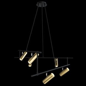 Подвесная люстра Maytoni Rami MOD128PL-12GB в Когалыме - kogalym.mebel24.online | фото 3