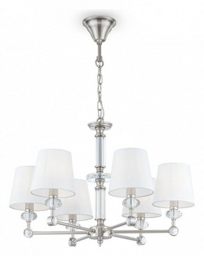 Подвесная люстра Maytoni Riverside MOD018PL-06CH в Когалыме - kogalym.mebel24.online | фото 2