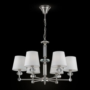 Подвесная люстра Maytoni Riverside MOD018PL-06CH в Когалыме - kogalym.mebel24.online | фото 3