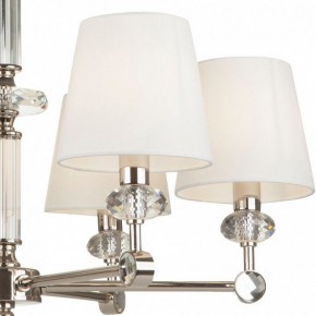 Подвесная люстра Maytoni Riverside MOD018PL-06CH в Когалыме - kogalym.mebel24.online | фото 5