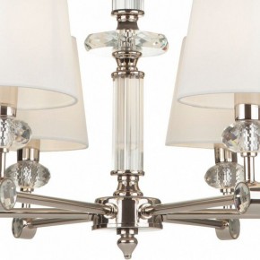 Подвесная люстра Maytoni Riverside MOD018PL-06CH в Когалыме - kogalym.mebel24.online | фото 6
