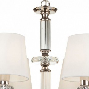 Подвесная люстра Maytoni Riverside MOD018PL-06CH в Когалыме - kogalym.mebel24.online | фото 7