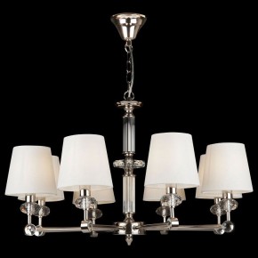 Подвесная люстра Maytoni Riverside MOD018PL-08CH в Когалыме - kogalym.mebel24.online | фото 3