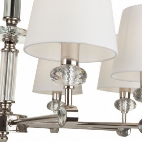 Подвесная люстра Maytoni Riverside MOD018PL-08CH в Когалыме - kogalym.mebel24.online | фото 6