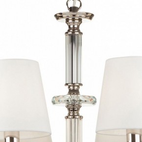 Подвесная люстра Maytoni Riverside MOD018PL-08CH в Когалыме - kogalym.mebel24.online | фото 7