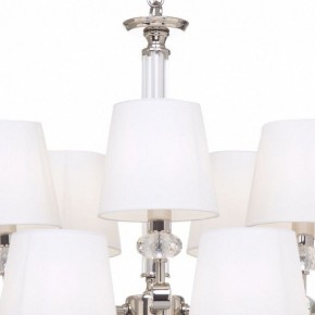 Подвесная люстра Maytoni Riverside MOD018PL-15CH в Когалыме - kogalym.mebel24.online | фото 7