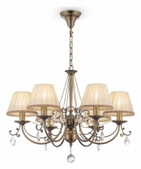Подвесная люстра Maytoni Soffia RC093-PL-06-R в Когалыме - kogalym.mebel24.online | фото 2