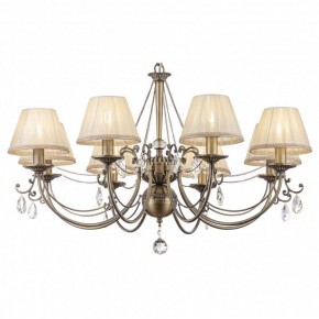 Подвесная люстра Maytoni Soffia RC093-PL-08-R в Когалыме - kogalym.mebel24.online | фото 2