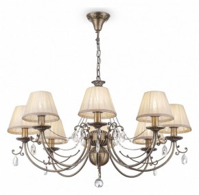 Подвесная люстра Maytoni Soffia RC093-PL-08-R в Когалыме - kogalym.mebel24.online | фото 4