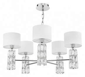 Подвесная люстра Maytoni Talento DIA008PL-05CH в Когалыме - kogalym.mebel24.online | фото 2