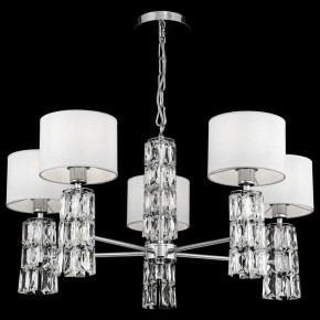 Подвесная люстра Maytoni Talento DIA008PL-05CH в Когалыме - kogalym.mebel24.online | фото 3