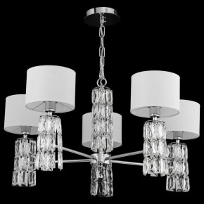 Подвесная люстра Maytoni Talento DIA008PL-05CH в Когалыме - kogalym.mebel24.online | фото 4