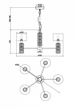 Подвесная люстра Maytoni Talento DIA008PL-05CH в Когалыме - kogalym.mebel24.online | фото 5