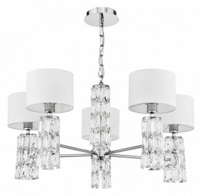 Подвесная люстра Maytoni Talento DIA008PL-05CH в Когалыме - kogalym.mebel24.online | фото 6