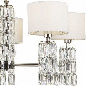 Подвесная люстра Maytoni Talento DIA008PL-05CH в Когалыме - kogalym.mebel24.online | фото 7