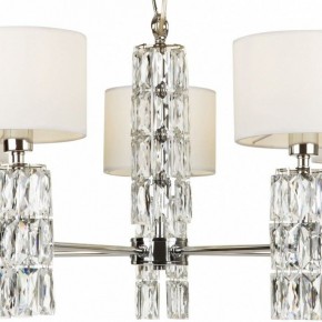 Подвесная люстра Maytoni Talento DIA008PL-05CH в Когалыме - kogalym.mebel24.online | фото 8