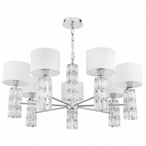 Подвесная люстра Maytoni Talento DIA008PL-07CH в Когалыме - kogalym.mebel24.online | фото 2