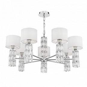Подвесная люстра Maytoni Talento DIA008PL-07CH в Когалыме - kogalym.mebel24.online | фото 5