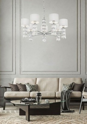 Подвесная люстра Maytoni Talento DIA008PL-07CH в Когалыме - kogalym.mebel24.online | фото 6