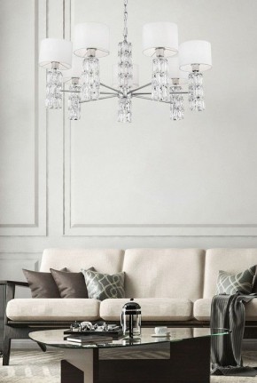Подвесная люстра Maytoni Talento DIA008PL-07CH в Когалыме - kogalym.mebel24.online | фото 7