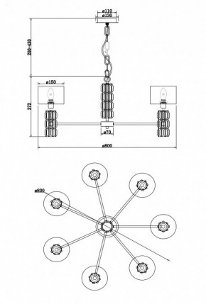 Подвесная люстра Maytoni Talento DIA008PL-07CH в Когалыме - kogalym.mebel24.online | фото 8
