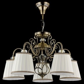 Подвесная люстра Maytoni Vintage ARM420-05-R в Когалыме - kogalym.mebel24.online | фото 3