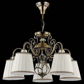 Подвесная люстра Maytoni Vintage ARM420-05-R в Когалыме - kogalym.mebel24.online | фото 4