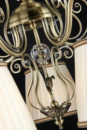 Подвесная люстра Maytoni Vintage ARM420-05-R в Когалыме - kogalym.mebel24.online | фото 9