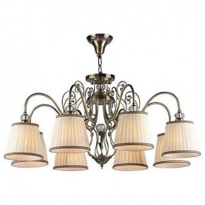 Подвесная люстра Maytoni Vintage ARM420-08-R в Когалыме - kogalym.mebel24.online | фото 2