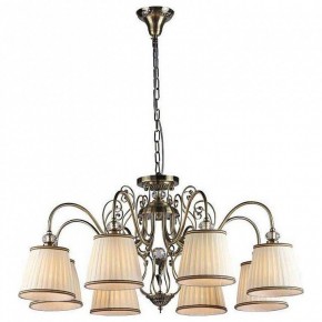 Подвесная люстра Maytoni Vintage ARM420-08-R в Когалыме - kogalym.mebel24.online | фото 3
