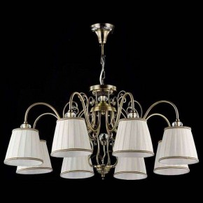 Подвесная люстра Maytoni Vintage ARM420-08-R в Когалыме - kogalym.mebel24.online | фото 5