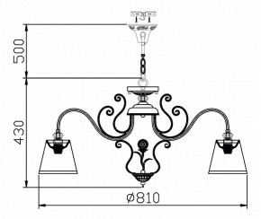 Подвесная люстра Maytoni Vintage ARM420-08-R в Когалыме - kogalym.mebel24.online | фото 8