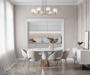 Подвесная люстра Maytoni Vision MOD411PL-08G в Когалыме - kogalym.mebel24.online | фото 5