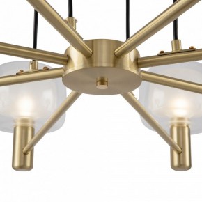 Подвесная люстра Maytoni Vision MOD411PL-08G в Когалыме - kogalym.mebel24.online | фото 9