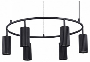 Подвесная люстра Moderli Cora V11066-6P в Когалыме - kogalym.mebel24.online | фото