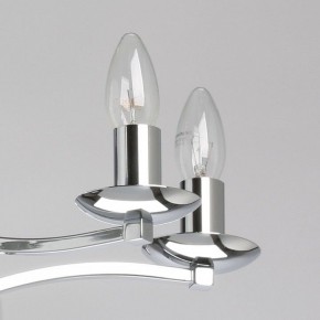 Подвесная люстра MW-Light Атмосфера 5 699011106 в Когалыме - kogalym.mebel24.online | фото 4