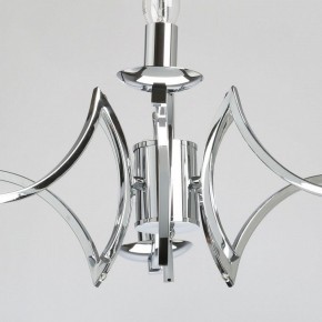 Подвесная люстра MW-Light Атмосфера 5 699011106 в Когалыме - kogalym.mebel24.online | фото 8