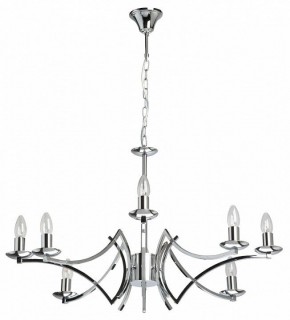Подвесная люстра MW-Light Атмосфера 5 699011208 в Когалыме - kogalym.mebel24.online | фото 2