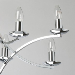 Подвесная люстра MW-Light Атмосфера 5 699011208 в Когалыме - kogalym.mebel24.online | фото 6