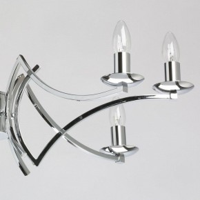 Подвесная люстра MW-Light Атмосфера 5 699011208 в Когалыме - kogalym.mebel24.online | фото 7