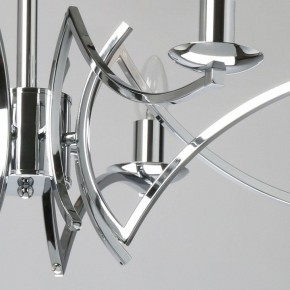 Подвесная люстра MW-Light Атмосфера 5 699011208 в Когалыме - kogalym.mebel24.online | фото 8