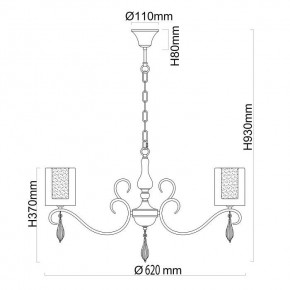 Подвесная люстра MW-Light Эллегия 8 303012505 в Когалыме - kogalym.mebel24.online | фото 9
